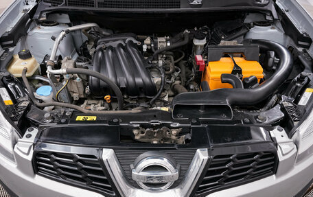 Nissan Qashqai, 2011 год, 977 000 рублей, 20 фотография