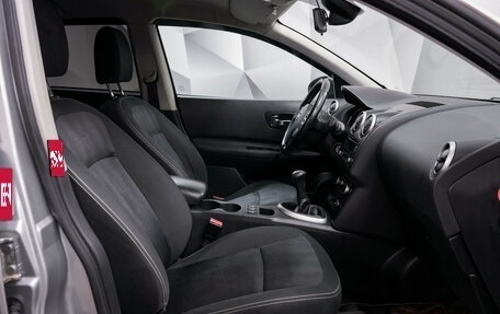 Nissan Qashqai, 2011 год, 977 000 рублей, 11 фотография