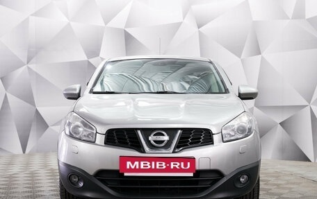 Nissan Qashqai, 2011 год, 977 000 рублей, 8 фотография