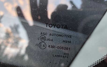 Toyota Corolla, 2018 год, 1 219 000 рублей, 7 фотография