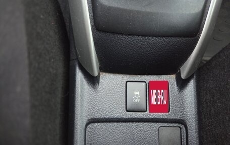 Toyota Corolla, 2018 год, 1 219 000 рублей, 22 фотография