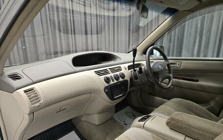 Toyota Vista V30, 2002 год, 565 000 рублей, 11 фотография