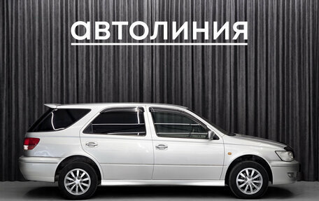 Toyota Vista V30, 2002 год, 565 000 рублей, 5 фотография