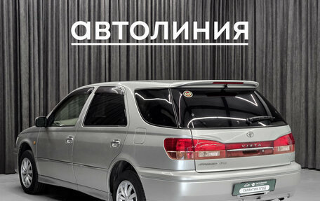 Toyota Vista V30, 2002 год, 565 000 рублей, 7 фотография