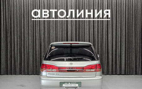 Toyota Vista V30, 2002 год, 565 000 рублей, 8 фотография