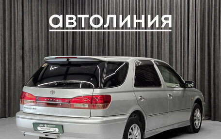 Toyota Vista V30, 2002 год, 565 000 рублей, 9 фотография