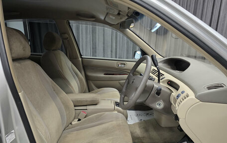 Toyota Vista V30, 2002 год, 565 000 рублей, 14 фотография