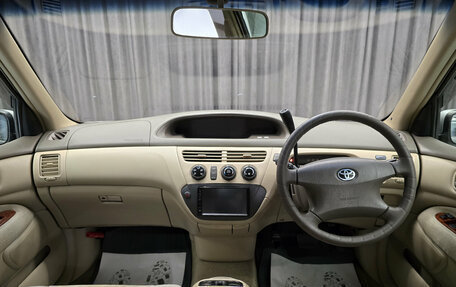 Toyota Vista V30, 2002 год, 565 000 рублей, 12 фотография