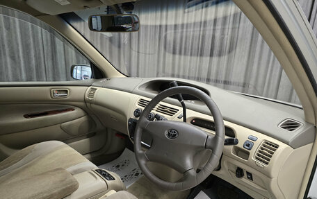 Toyota Vista V30, 2002 год, 565 000 рублей, 15 фотография