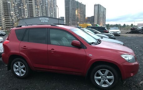 Toyota RAV4, 2008 год, 930 000 рублей, 3 фотография
