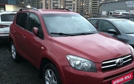 Toyota RAV4, 2008 год, 930 000 рублей, 2 фотография