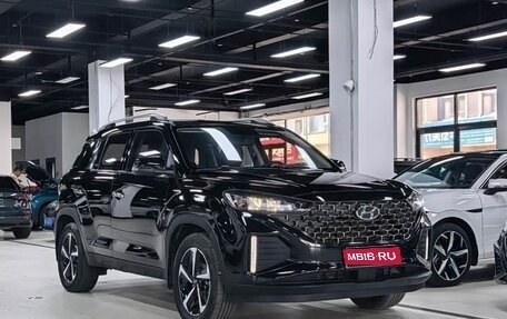 Hyundai ix35, 2022 год, 1 320 000 рублей, 1 фотография