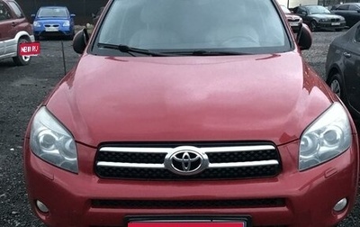 Toyota RAV4, 2008 год, 930 000 рублей, 1 фотография