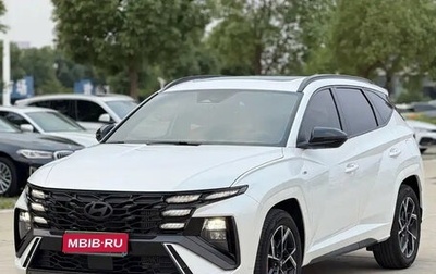 Hyundai Tucson, 2025 год, 2 990 000 рублей, 1 фотография