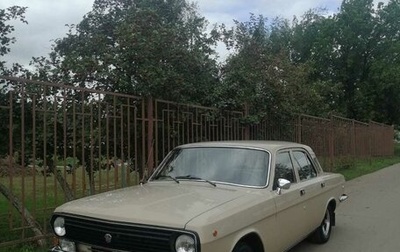ГАЗ 24 «Волга», 1990 год, 550 000 рублей, 1 фотография