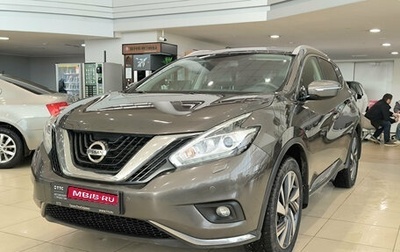 Nissan Murano, 2017 год, 2 150 000 рублей, 1 фотография