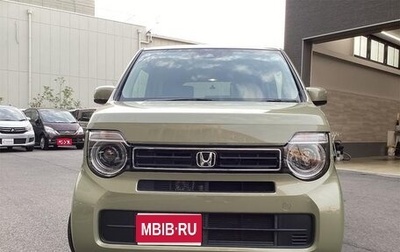 Honda N-WGN, 2022 год, 571 520 рублей, 1 фотография
