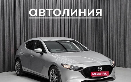 Mazda 3, 2021 год, 1 670 000 рублей, 3 фотография