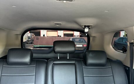 Mitsubishi Outlander III рестайлинг 3, 2016 год, 1 650 000 рублей, 8 фотография
