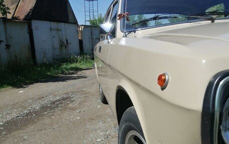 ГАЗ 24 «Волга», 1990 год, 550 000 рублей, 17 фотография
