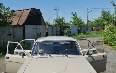 ГАЗ 24 «Волга», 1990 год, 550 000 рублей, 37 фотография