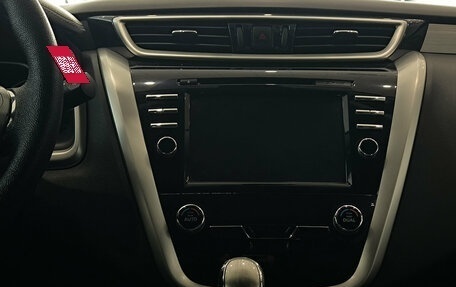 Nissan Murano, 2017 год, 2 150 000 рублей, 18 фотография