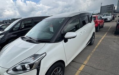 Toyota Sienta II, 2021 год, 1 720 000 рублей, 1 фотография