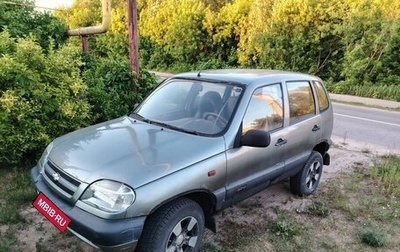 Chevrolet Niva I рестайлинг, 2006 год, 190 000 рублей, 1 фотография