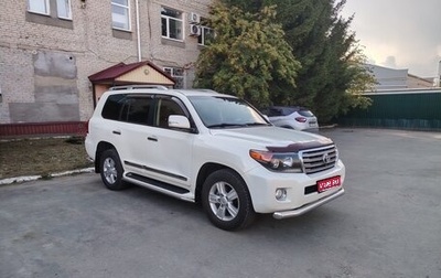 Toyota Land Cruiser 200, 2014 год, 3 300 000 рублей, 1 фотография