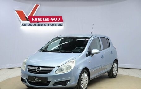 Opel Corsa D, 2007 год, 350 000 рублей, 1 фотография