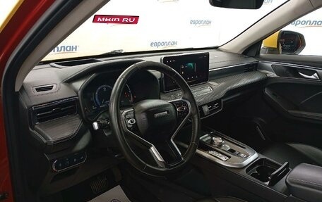 Haval Jolion, 2022 год, 876 000 рублей, 1 фотография