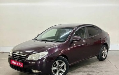 Hyundai Elantra IV, 2006 год, 358 000 рублей, 1 фотография