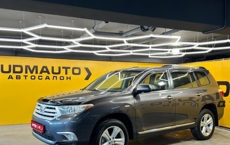 Toyota Highlander III, 2013 год, 2 149 000 рублей, 1 фотография