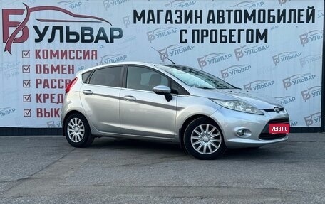 Ford Fiesta, 2008 год, 580 000 рублей, 1 фотография