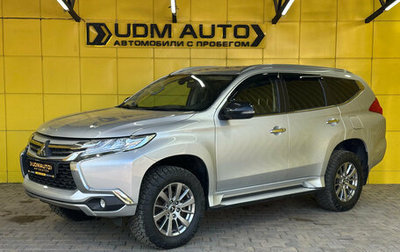 Mitsubishi Pajero Sport III рестайлинг, 2018 год, 2 799 000 рублей, 1 фотография