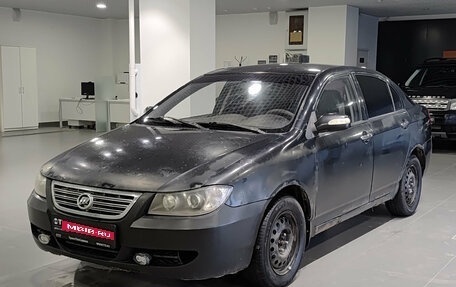 Lifan Solano I (630) рестайлинг, 2012 год, 220 000 рублей, 1 фотография