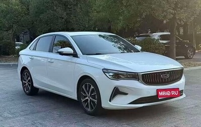 Geely Emgrand, 2022 год, 931 050 рублей, 1 фотография