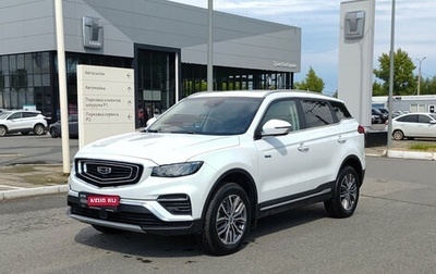 Geely Atlas, 2023 год, 2 100 000 рублей, 1 фотография