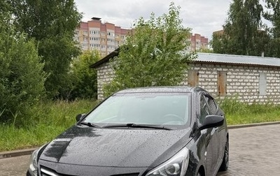 Hyundai Solaris II рестайлинг, 2015 год, 1 130 000 рублей, 1 фотография