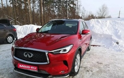 Infiniti QX50 II, 2018 год, 2 600 000 рублей, 1 фотография