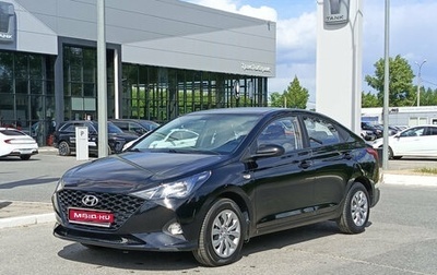 Hyundai Solaris II рестайлинг, 2022 год, 1 625 000 рублей, 1 фотография
