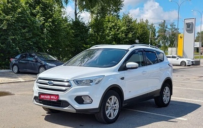 Ford Kuga III, 2018 год, 1 800 000 рублей, 1 фотография