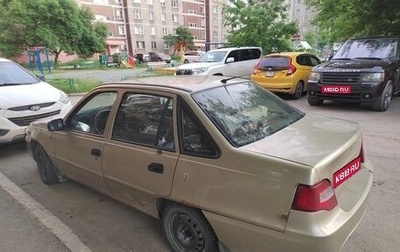 Daewoo Nexia I рестайлинг, 2011 год, 140 000 рублей, 1 фотография