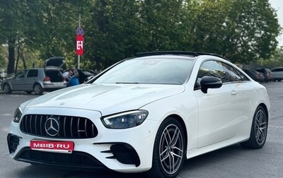 Mercedes-Benz E-Класс AMG, 2020 год, 6 400 000 рублей, 1 фотография