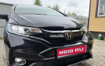 Honda Fit III, 2017 год, 1 050 000 рублей, 1 фотография