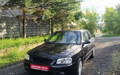 Hyundai Accent II, 2006 год, 370 000 рублей, 1 фотография