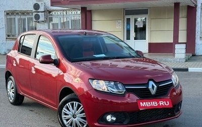 Renault Sandero II рестайлинг, 2014 год, 645 000 рублей, 1 фотография