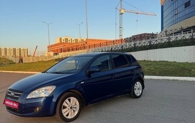 KIA cee'd I рестайлинг, 2009 год, 730 000 рублей, 1 фотография