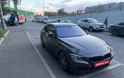 BMW 3 серия, 2013 год, 2 030 000 рублей, 1 фотография