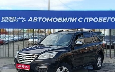 Lifan X60 I рестайлинг, 2013 год, 535 000 рублей, 1 фотография